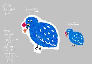 hutte design (manahiiiii)さんの歯科医院のこども向けキャラクターへの提案