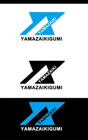 tamura-akiraさんの山﨑組ロゴへの提案