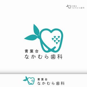 olit design ()さんの歯科医院「青葉台　なかむら歯科」　のロゴへの提案
