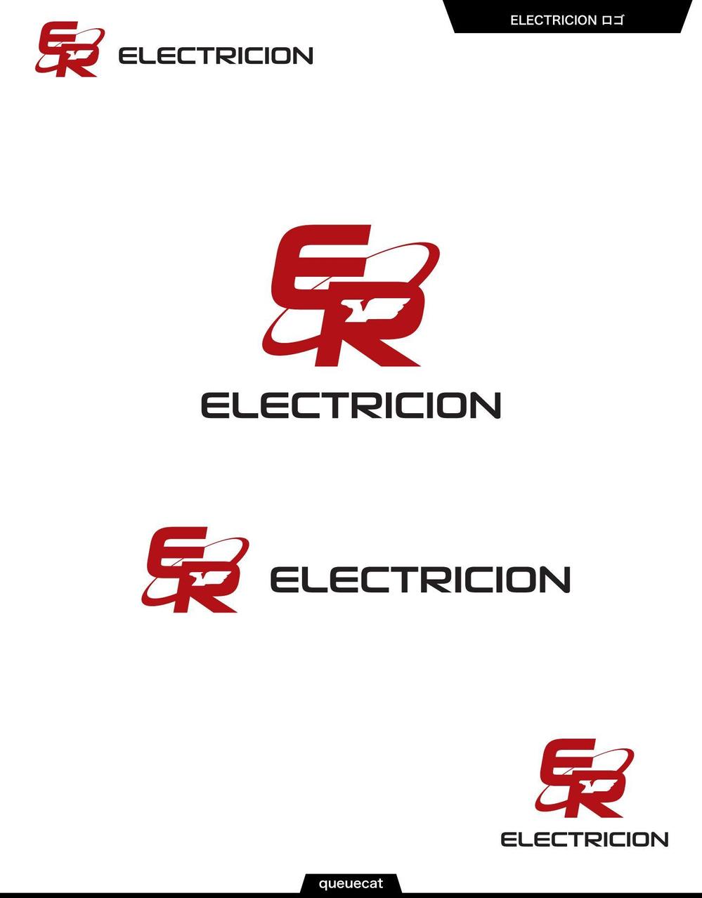 ELECTRICION1_1.jpg