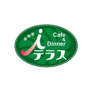 tara_b (tara_b)さんのカフェの看板ロゴ制作への提案