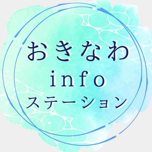Tarai (yuyuyu23g)さんの沖縄のお店を紹介するインスタ「おきなわ info ステーション」のプロフィール画像への提案