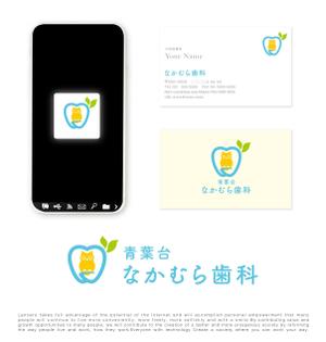 tog_design (tog_design)さんの歯科医院「青葉台　なかむら歯科」　のロゴへの提案
