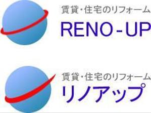 daidaiさんの会社ロゴの製作　ﾘﾌｫｰﾑ業です。への提案