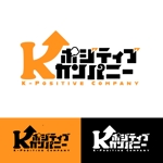 きいろしん (kiirosin)さんのオンラインサロン「Kポジティブカンパニー」のロゴ制作依頼への提案
