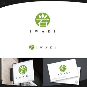 脇　康久 (ワキ ヤスヒサ) (batsdesign)さんの介護・看護の「IWAKI」のロゴへの提案