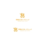 nakagami (nakagami3)さんの新規開業医院のロゴ作成への提案