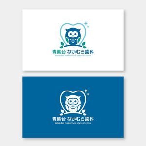 m_mtbooks (m_mtbooks)さんの歯科医院「青葉台　なかむら歯科」　のロゴへの提案