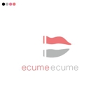SAPCE (gurmu222)さんの「ecume ecume 」のロゴ作成への提案