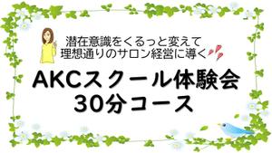 ヒロ０８２６ (hiro0826)さんのパワーポイントのデザインへの提案