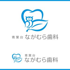 Design Works B-BLOCK (b_block4985)さんの歯科医院「青葉台　なかむら歯科」　のロゴへの提案