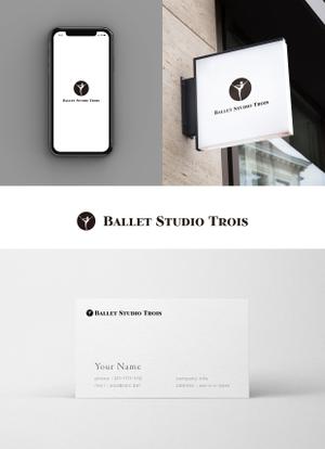 holy245 (holy245)さんのクラシックバレエ  スタジオ「Ballet Studio Trois」のロゴへの提案