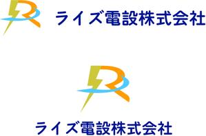 林　恭輔 (kyosuke1031)さんの建設業　電気工事会社の社名　ロゴへの提案