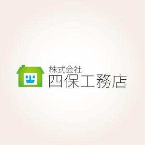 さんの「株式会社　四保工務店」のロゴ作成への提案