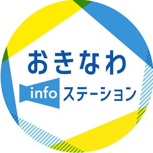 エムタ (morimako0)さんの沖縄のお店を紹介するインスタ「おきなわ info ステーション」のプロフィール画像への提案