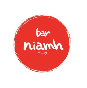 tamura-akiraさんのBAR 「 niamh 」のロゴへの提案