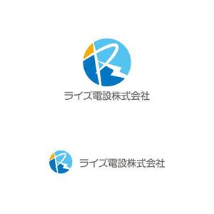 otanda (otanda)さんの建設業　電気工事会社の社名　ロゴへの提案