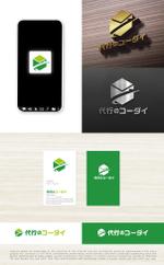 tog_design (tog_design)さんの企業のロゴ制作「代行のコーダイ」への提案