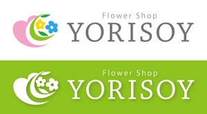 Hiko-KZ Design (hiko-kz)さんの心を届ける花屋「Flower Shop YORISOY（よりそい）」のロゴ（商標登録予定なし）への提案
