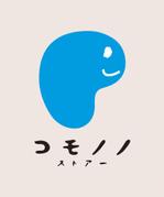 RYO3 (RYO3)さんの印刷小物（メッセージカード）の通販ショップのロゴへの提案