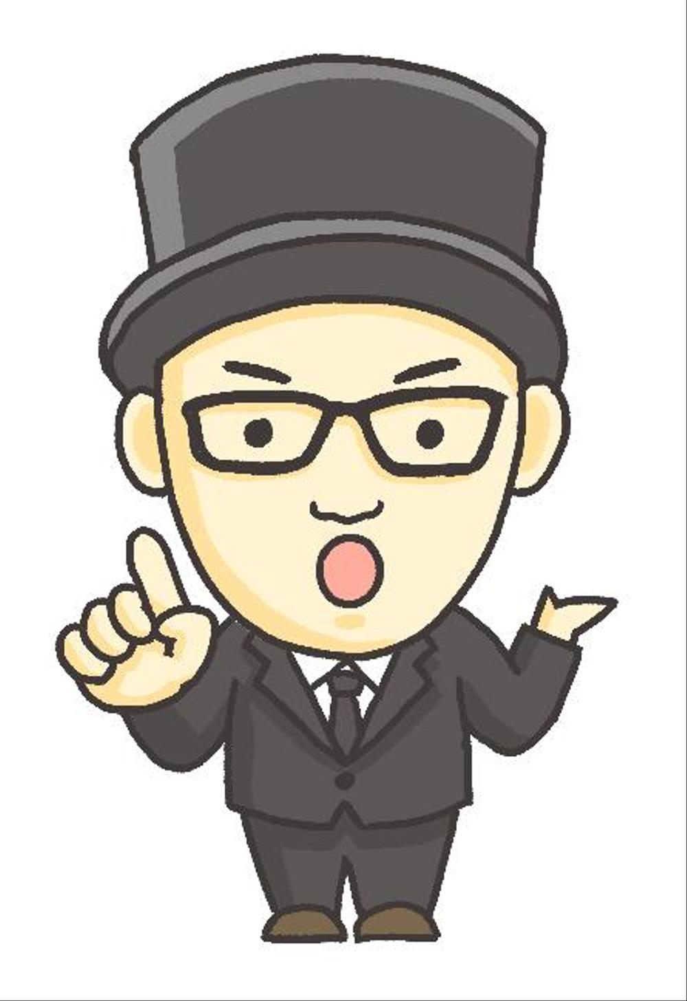 カウンセラーをイラストにして欲しいです。
