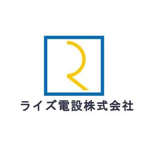 株式会社こもれび (komorebi-lc)さんの建設業　電気工事会社の社名　ロゴへの提案