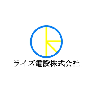株式会社こもれび (komorebi-lc)さんの建設業　電気工事会社の社名　ロゴへの提案