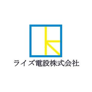 株式会社こもれび (komorebi-lc)さんの建設業　電気工事会社の社名　ロゴへの提案