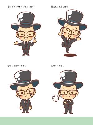 Yuriri (Yuriri)さんのカウンセラーをイラストにして欲しいです。への提案