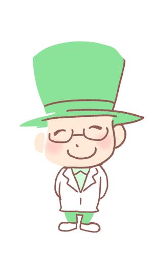 どろ（泥子幸繁） ()さんのカウンセラーをイラストにして欲しいです。への提案