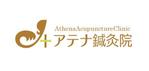 K-kikaku (Hide)さんの「アテナ鍼灸院」のロゴ作成依頼への提案