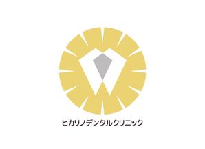 tora (tora_09)さんの歯科医院「ヒカリノデンタルクリニック」のロゴへの提案