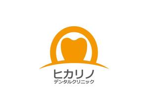 loto (loto)さんの歯科医院「ヒカリノデンタルクリニック」のロゴへの提案