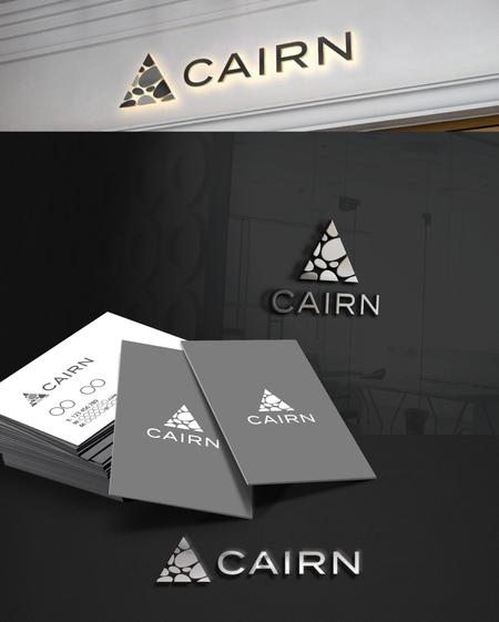 D.R DESIGN (Nakamura__)さんのITコンサルティング企業【株式会社CAIRN】のロゴへの提案