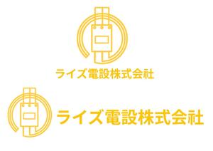 たふ (momyryo)さんの建設業　電気工事会社の社名　ロゴへの提案