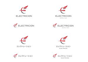 ainogin (ainogin)さんの電気工事の法人ロゴへの提案