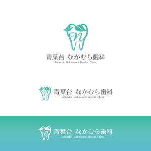 crawl (sumii430)さんの歯科医院「青葉台　なかむら歯科」　のロゴへの提案