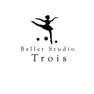 yuu--ga (yuu--ga)さんのクラシックバレエ  スタジオ「Ballet Studio Trois」のロゴへの提案