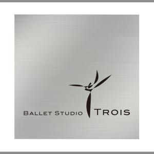 Design Works B-BLOCK (b_block4985)さんのクラシックバレエ  スタジオ「Ballet Studio Trois」のロゴへの提案