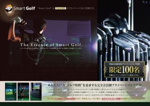 y_hamada (hamady)さんの100名限定会員制インドアゴルフ場「Smart Golf 豪徳寺」のチラシデザインの制作依頼！への提案