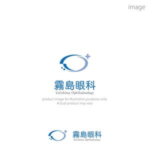 kohei (koheimax618)さんの眼科クリニックのロゴへの提案