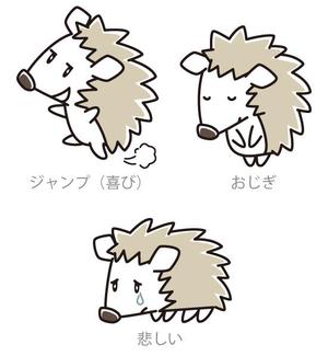 aureolin86 (aureolin86)さんの企業マスコットキャラクター「ハリネズミ」のデザインへの提案