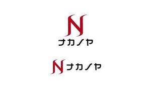nowname (nayeon_9555)さんのヘアアクセサリーショップ「ナカノヤ」のロゴへの提案