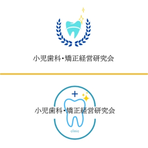 ライク (raiku1217)さんの経営者が集う研究会「小児歯科・矯正経営研究会」のロゴへの提案