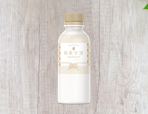 kotonoha_design (mmm529tk)さんのお味噌屋さんの新商品「甘酒」のラベルデザインへの提案