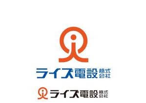 あどばたいじんぐ・とむ (adtom)さんの建設業　電気工事会社の社名　ロゴへの提案