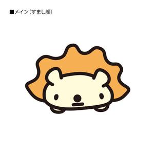 エイト ()さんの企業マスコットキャラクター「ハリネズミ」のデザインへの提案