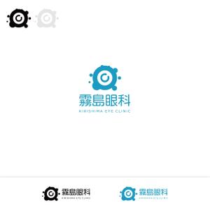 yuzu (john9107)さんの眼科クリニックのロゴへの提案