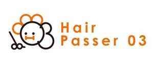 pikarinさんの美容室「Ｈａｉｒ　ｐａｓｓｅｒ　０３」のロゴ作成への提案