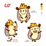 nuts_donuts ()さんの企業マスコットキャラクター「ハリネズミ」のデザインへの提案